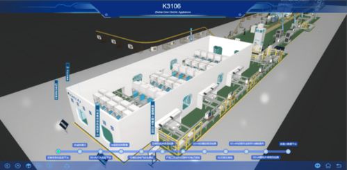 5g扬帆深度报道之六 5g赋能制造业转型,让世界爱上中国智造